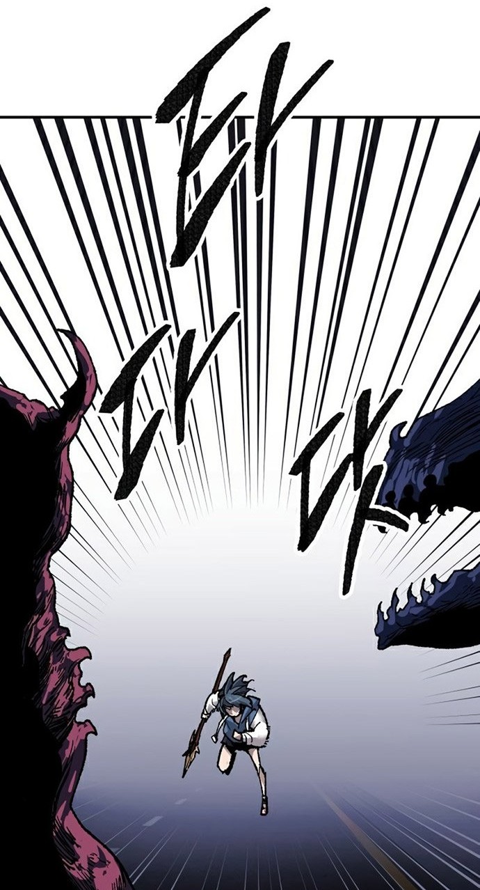 Limit Breaker Chapter 72 - halaman 61