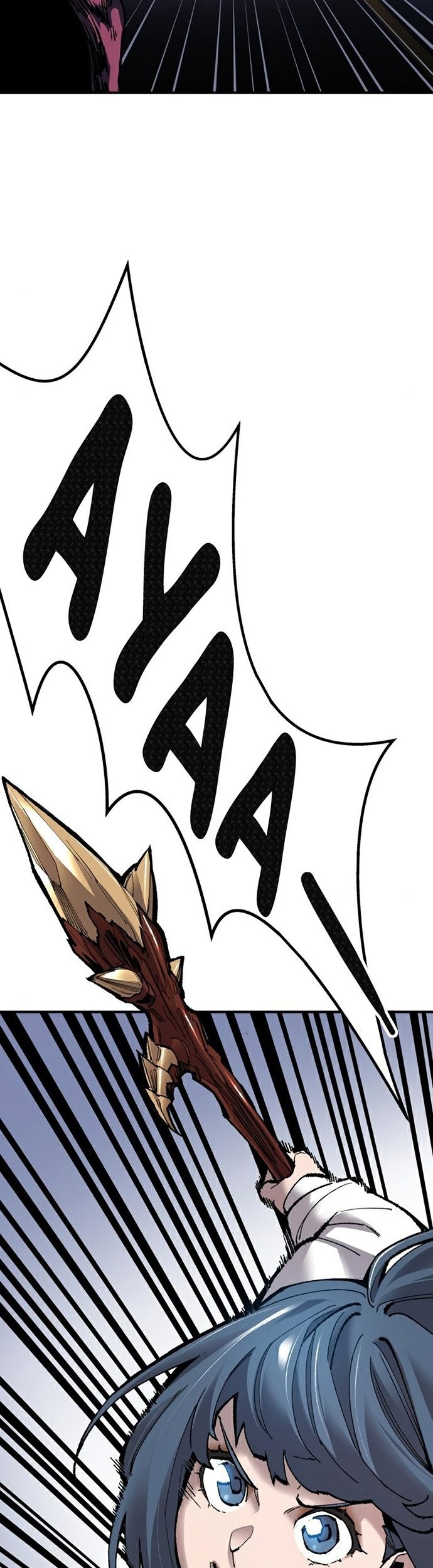 Limit Breaker Chapter 72 - halaman 62