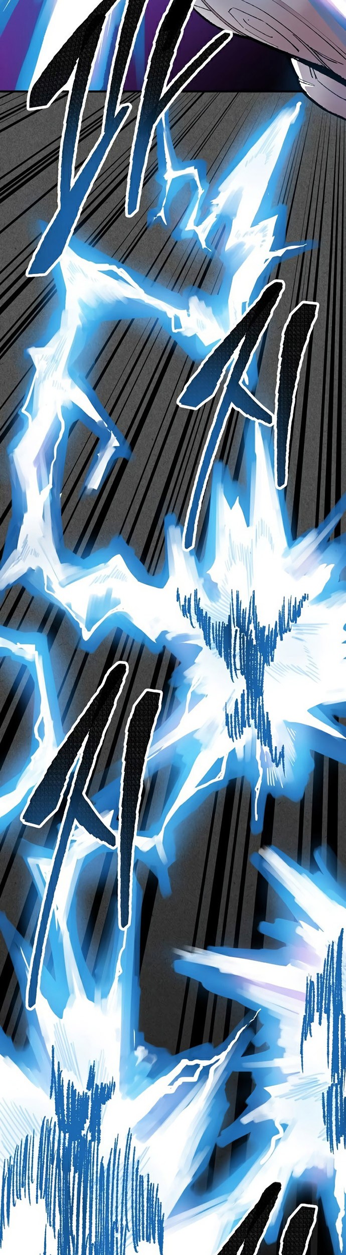 Limit Breaker Chapter 72 - halaman 72