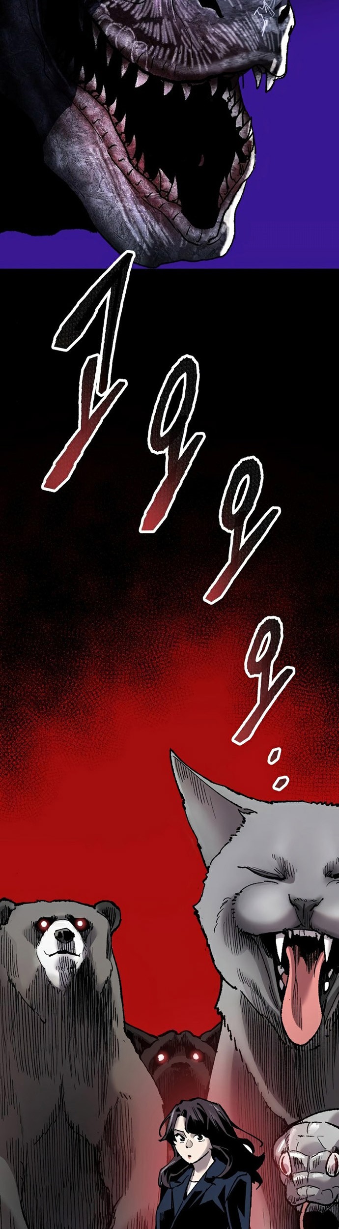 Limit Breaker Chapter 72 - halaman 82