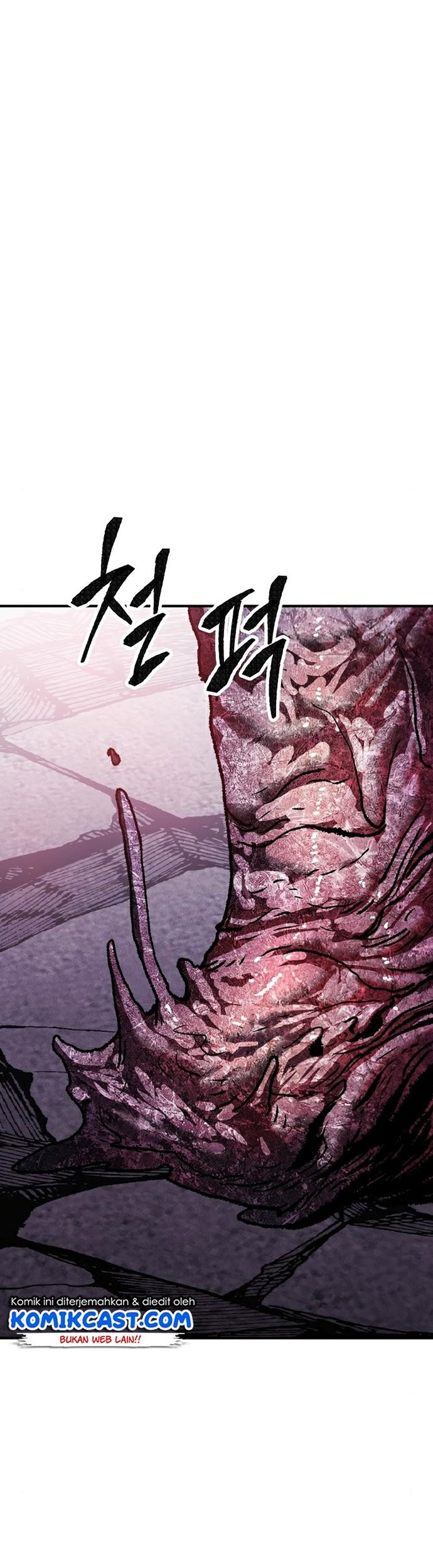 Limit Breaker Chapter 73 - halaman 126