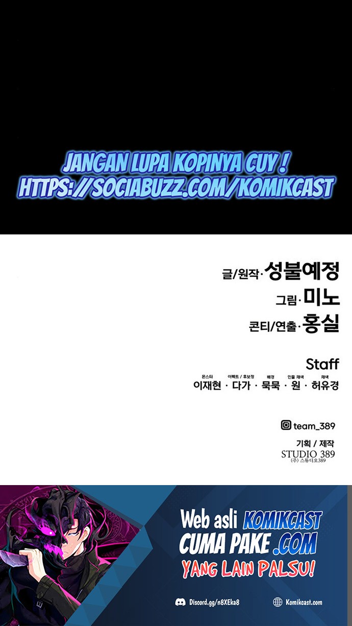 Limit Breaker Chapter 73 - halaman 135