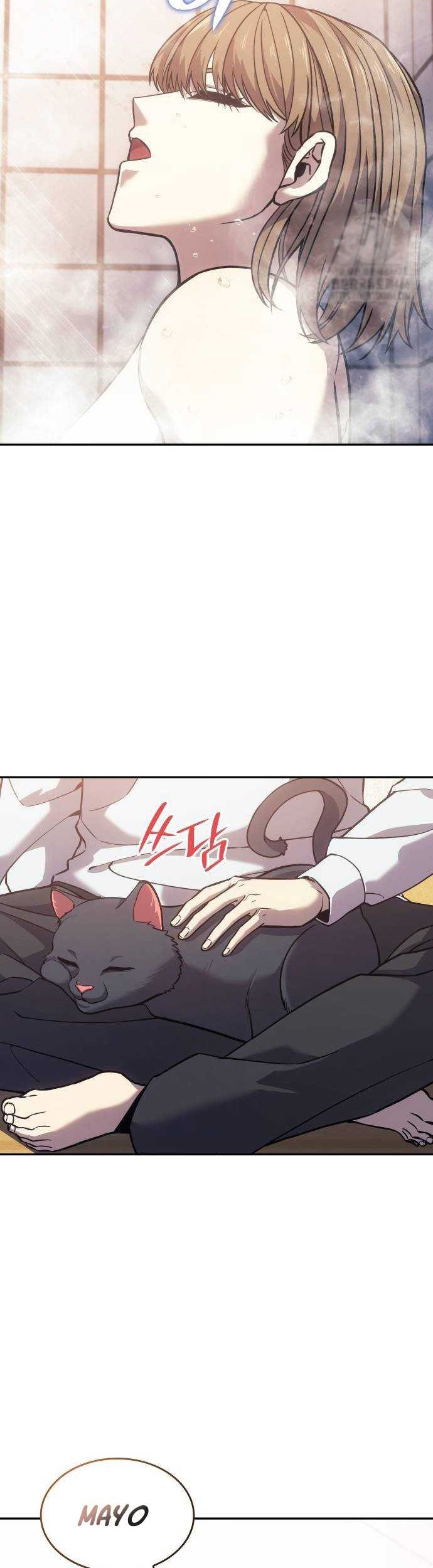Limit Breaker Chapter 73 - halaman 45