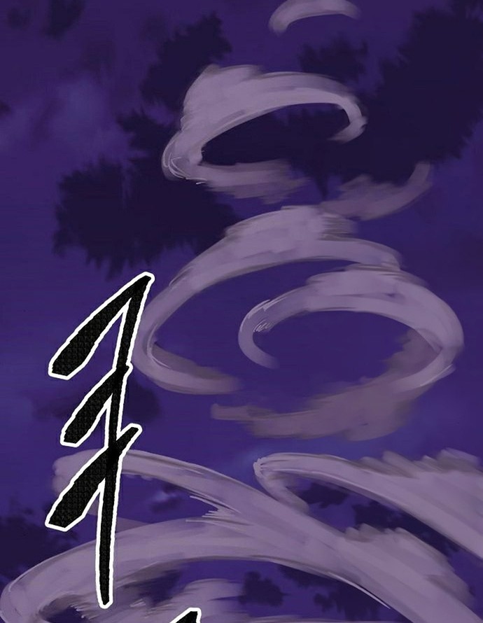 Limit Breaker Chapter 73 - halaman 71