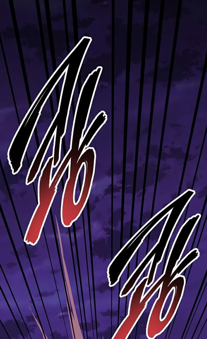 Limit Breaker Chapter 73 - halaman 83