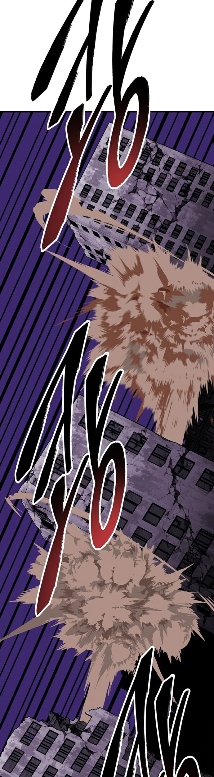 Limit Breaker Chapter 73 - halaman 90