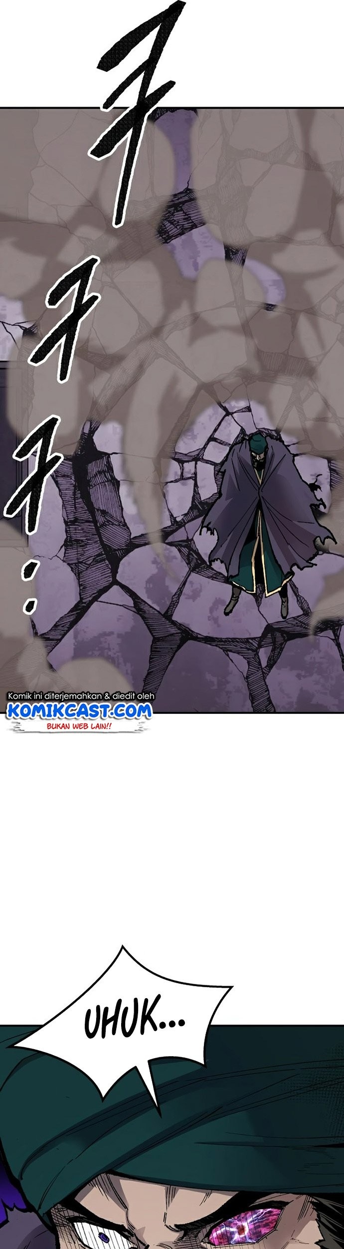 Limit Breaker Chapter 73 - halaman 92