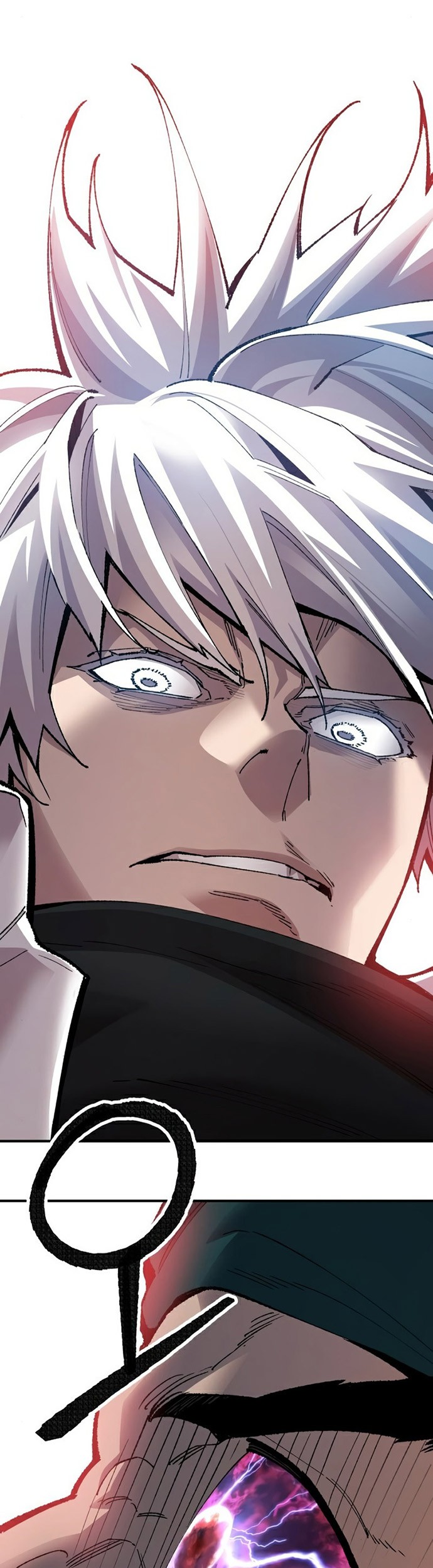 Limit Breaker Chapter 73 - halaman 96