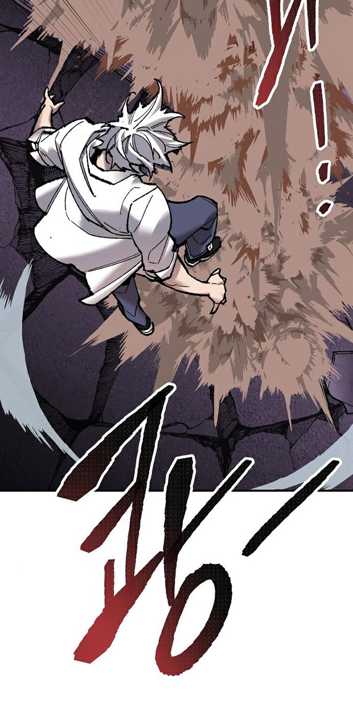 Limit Breaker Chapter 73 - halaman 99