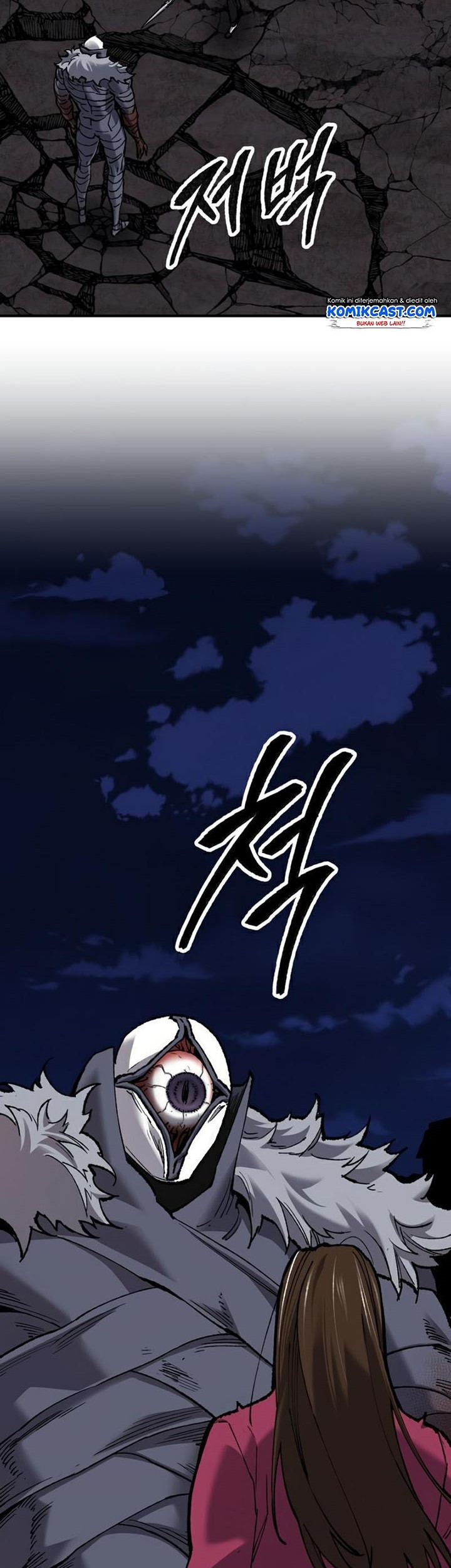 Limit Breaker Chapter 75 - halaman 129