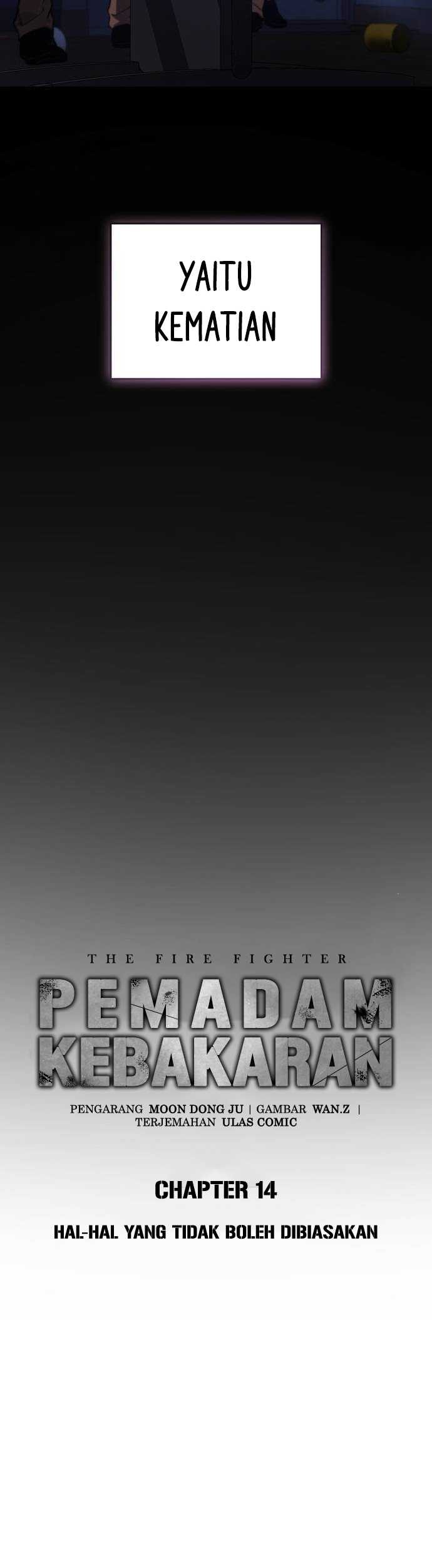 Limit Breaker Chapter 75 - halaman 14