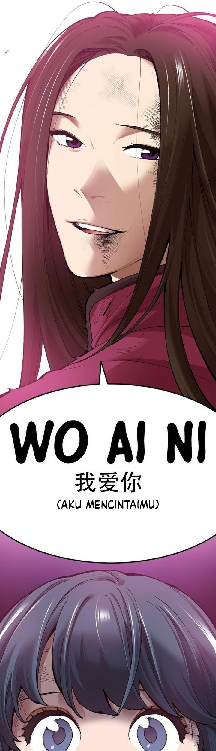 Limit Breaker Chapter 75 - halaman 149