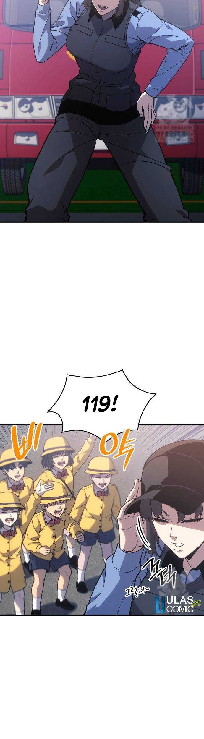 Limit Breaker Chapter 75 - halaman 29