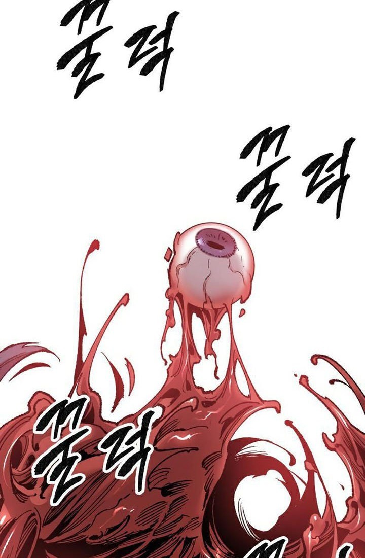 Limit Breaker Chapter 75 - halaman 54