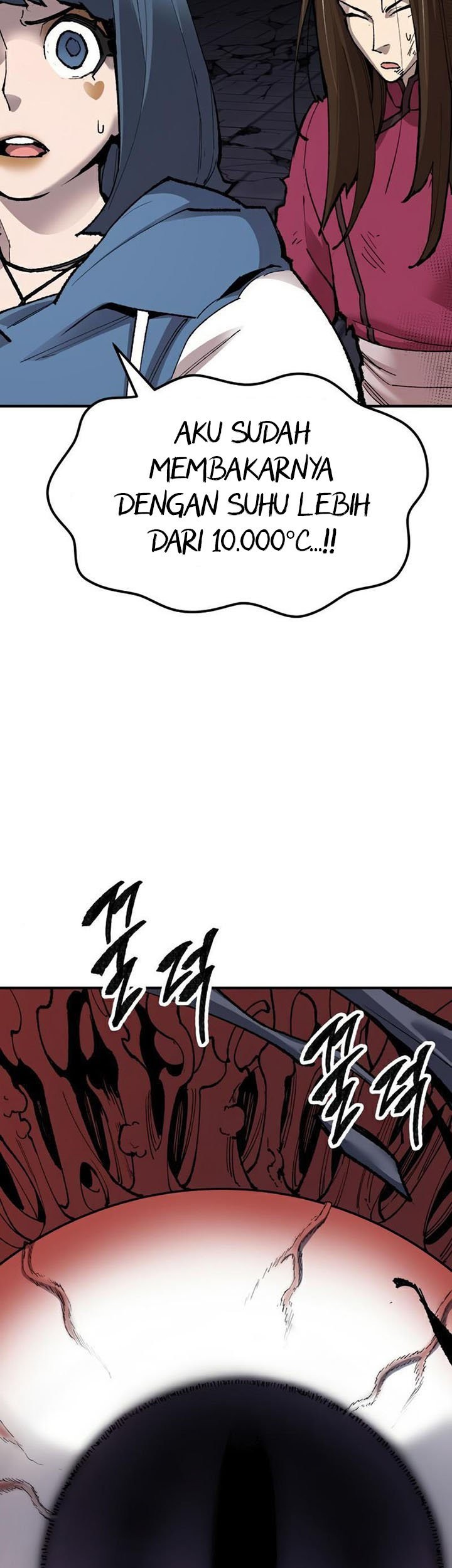 Limit Breaker Chapter 75 - halaman 57