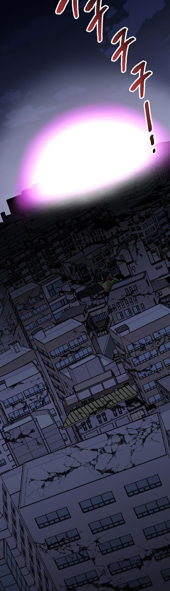 Limit Breaker Chapter 75 - halaman 69