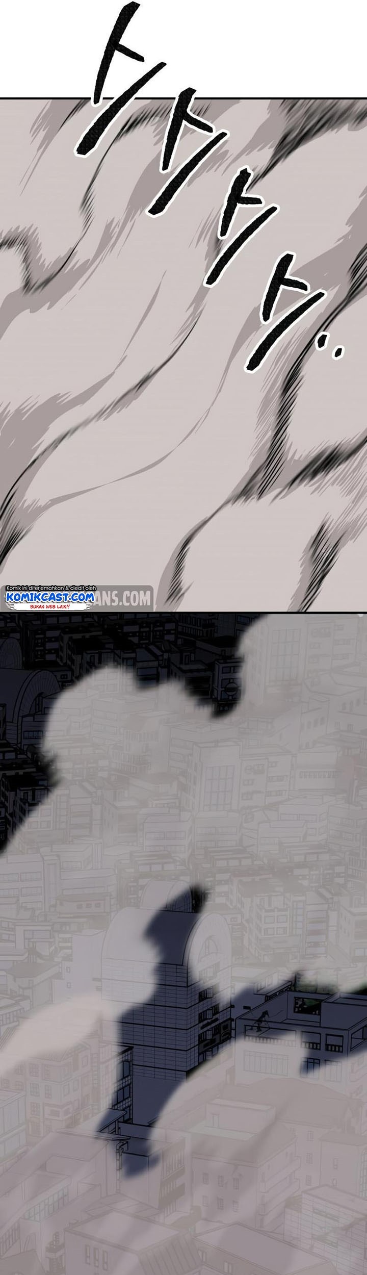 Limit Breaker Chapter 75 - halaman 71