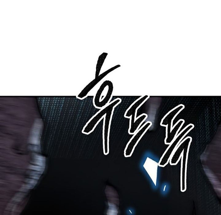 Limit Breaker Chapter 77 - halaman 129