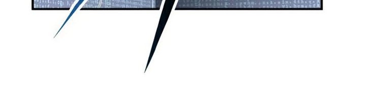 Limit Breaker Chapter 77 - halaman 138