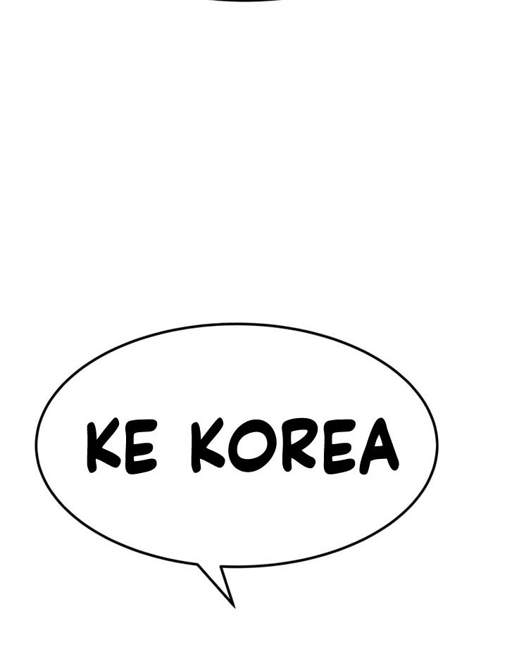Limit Breaker Chapter 79 - halaman 103