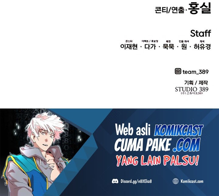 Limit Breaker Chapter 79 - halaman 143