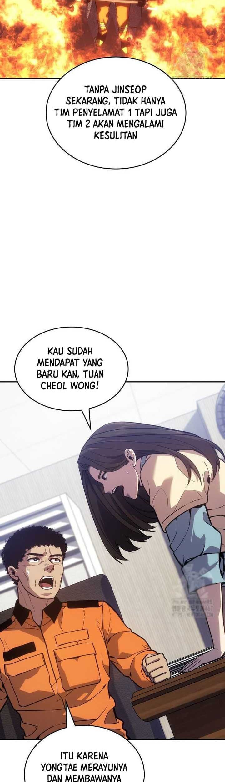 Limit Breaker Chapter 79 - halaman 17