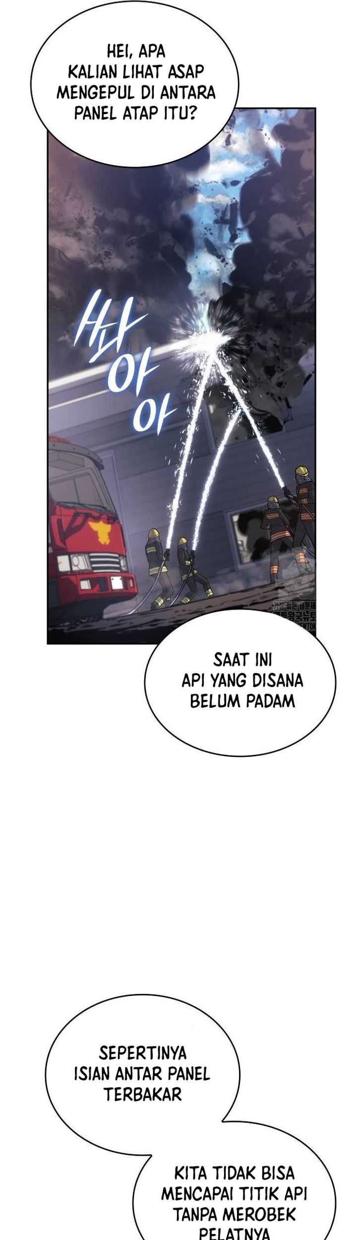 Limit Breaker Chapter 79 - halaman 4