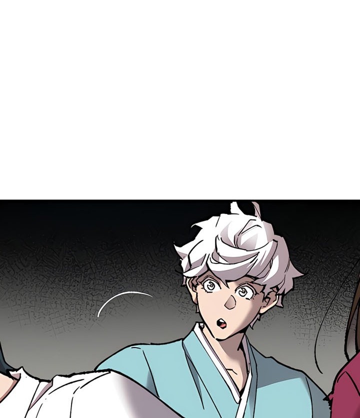 Limit Breaker Chapter 79 - halaman 71