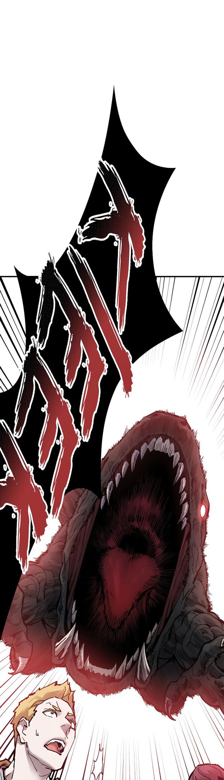 Limit Breaker Chapter 79 - halaman 90