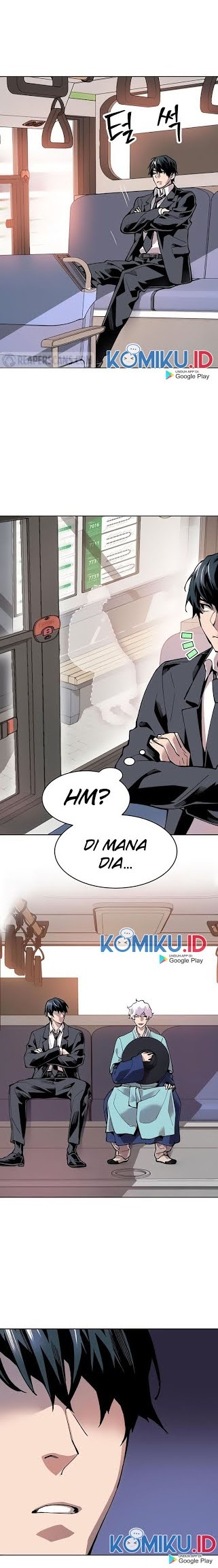 Limit Breaker Chapter 8 - halaman 17