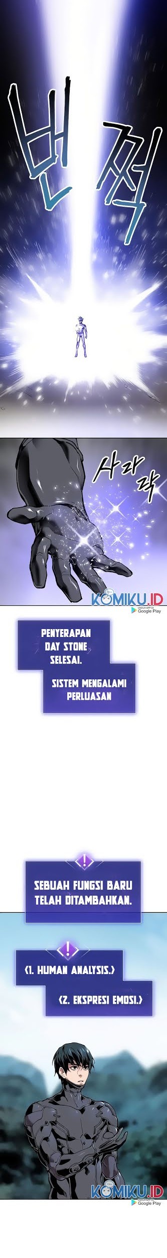 Limit Breaker Chapter 8 - halaman 3