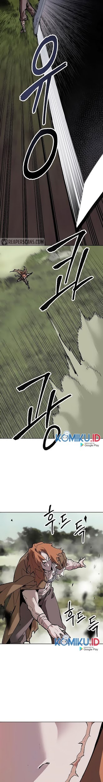 Limit Breaker Chapter 8 - halaman 32