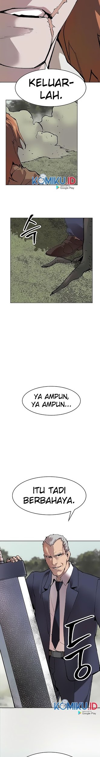 Limit Breaker Chapter 8 - halaman 33