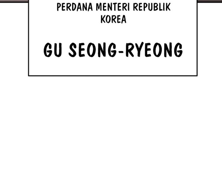 Limit Breaker Chapter 80 - halaman 129
