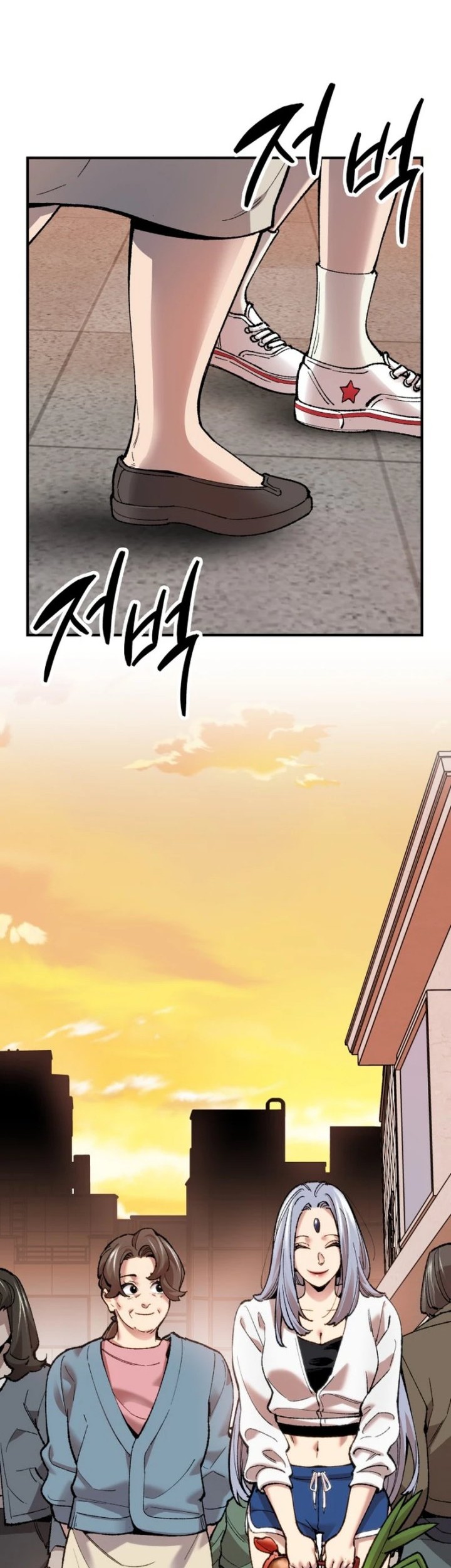 Limit Breaker Chapter 80 - halaman 151