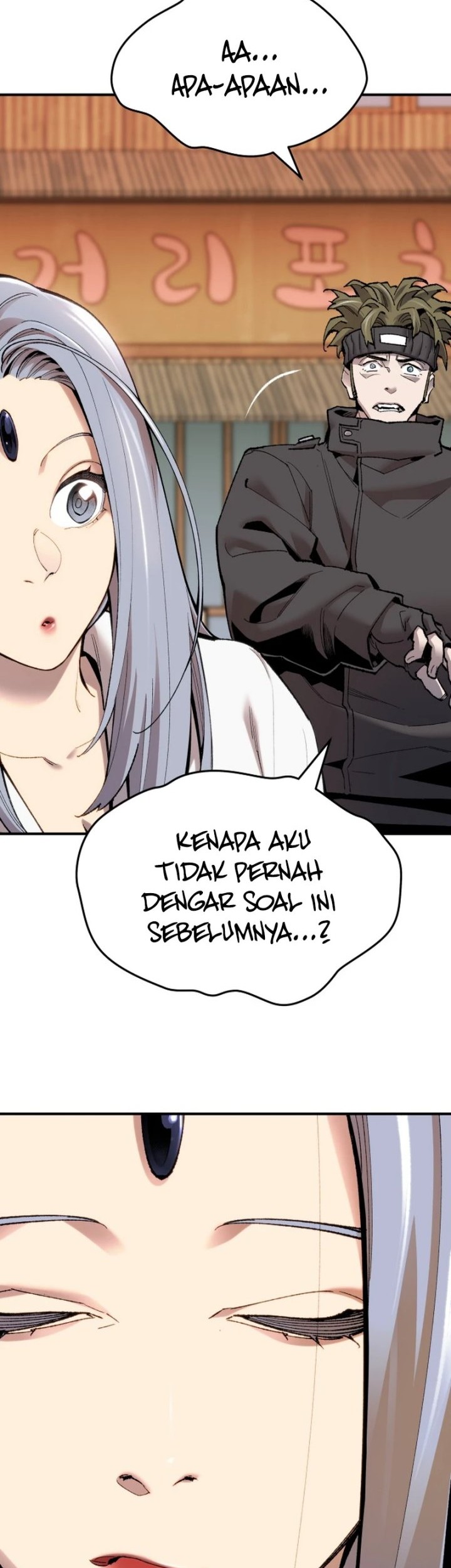 Limit Breaker Chapter 80 - halaman 174