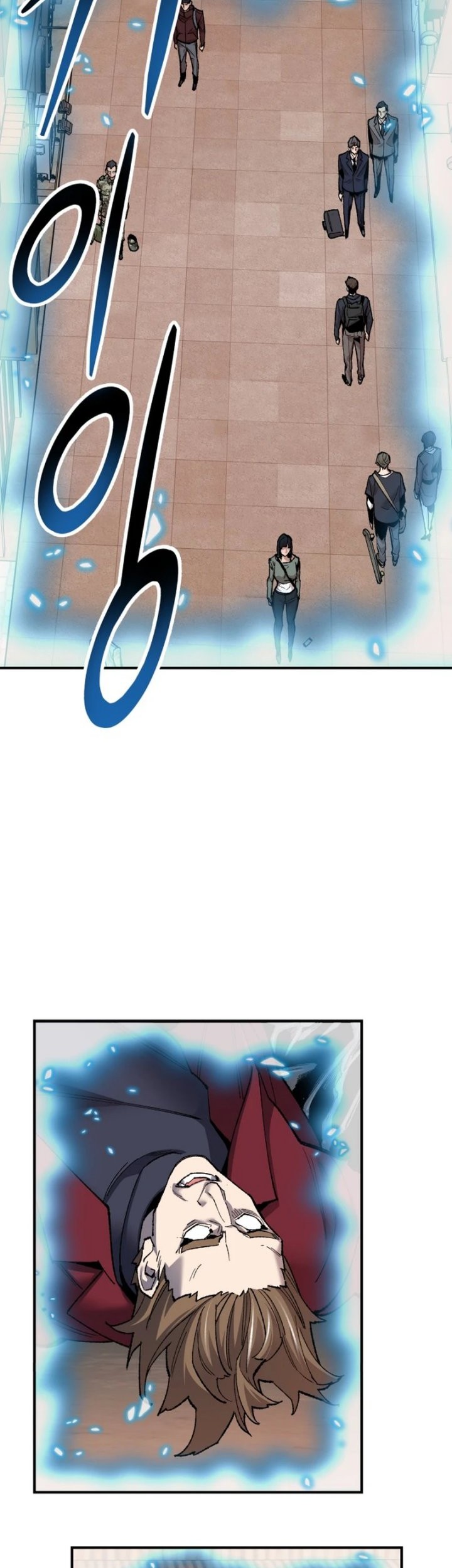 Limit Breaker Chapter 80 - halaman 179