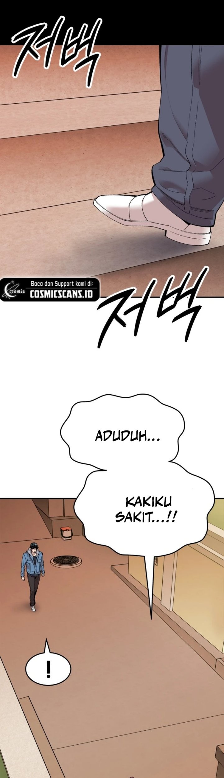 Limit Breaker Chapter 80 - halaman 201