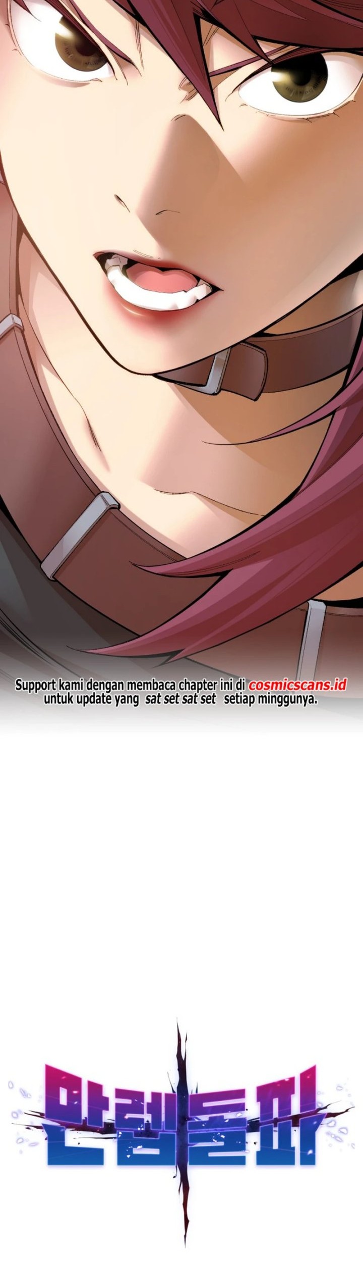 Limit Breaker Chapter 80 - halaman 217