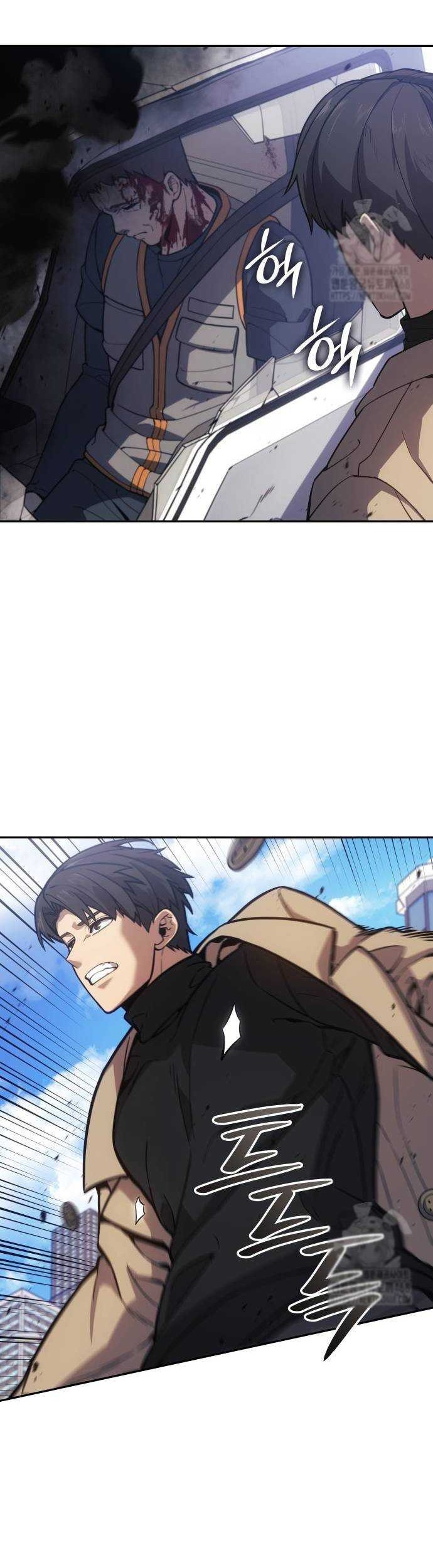Limit Breaker Chapter 80 - halaman 48