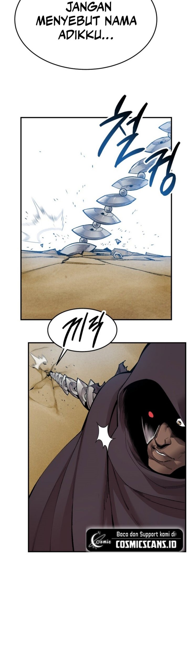 Limit Breaker Chapter 80 - halaman 66