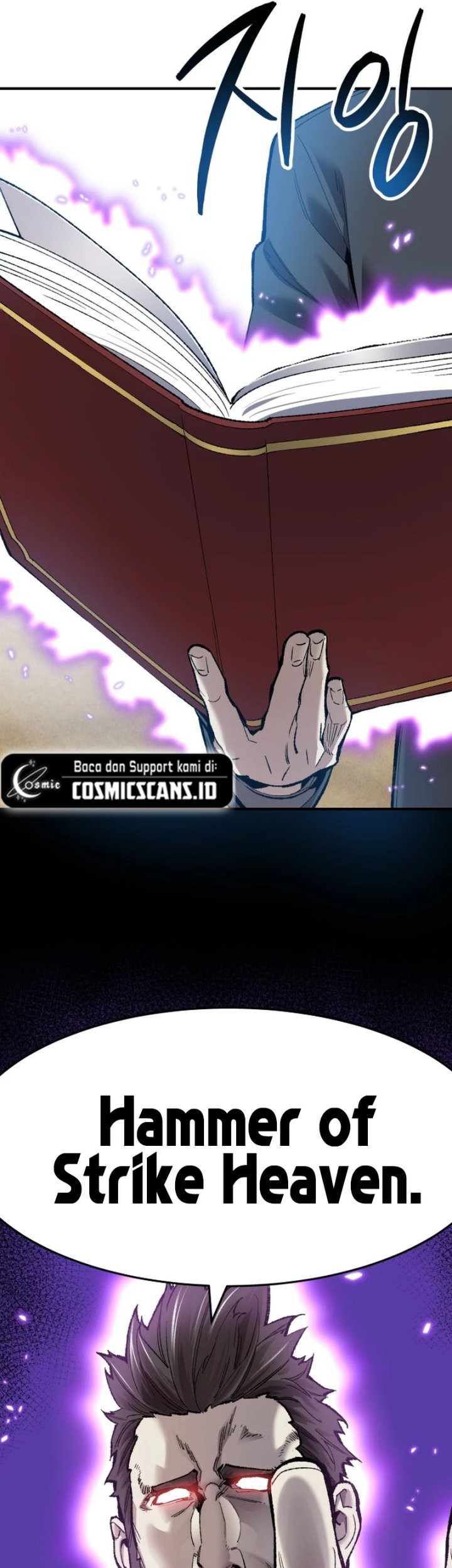 Limit Breaker Chapter 80 - halaman 71