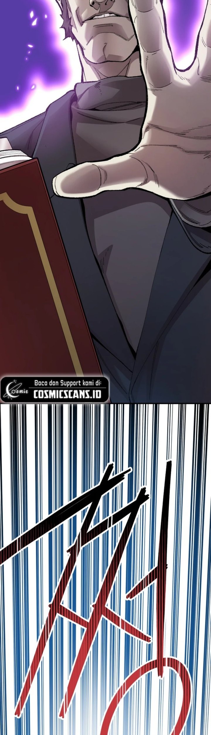 Limit Breaker Chapter 80 - halaman 72