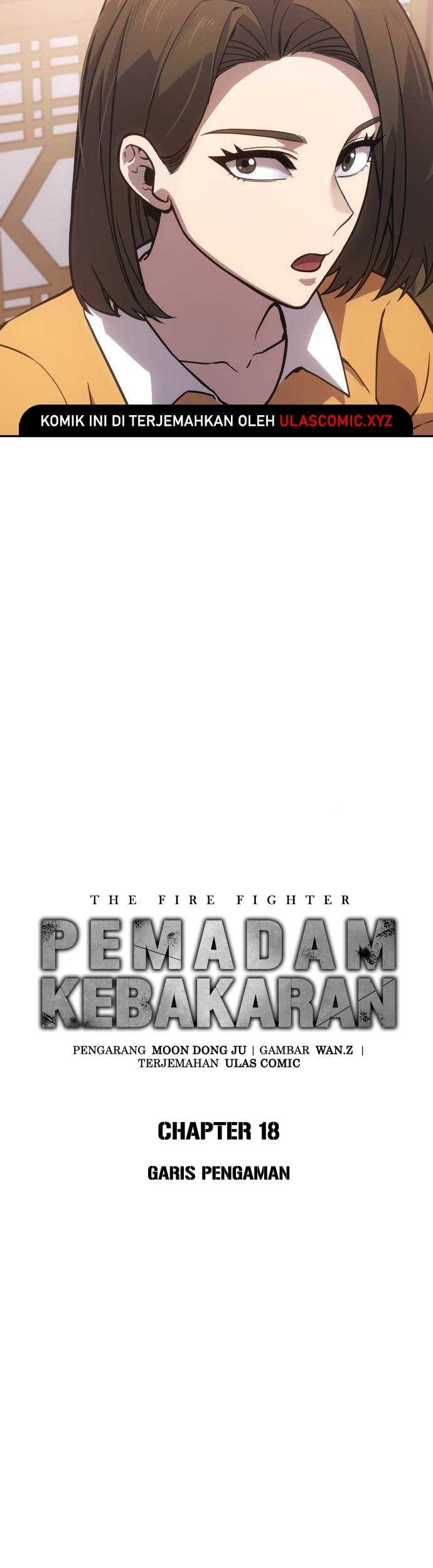 Limit Breaker Chapter 80 - halaman 8