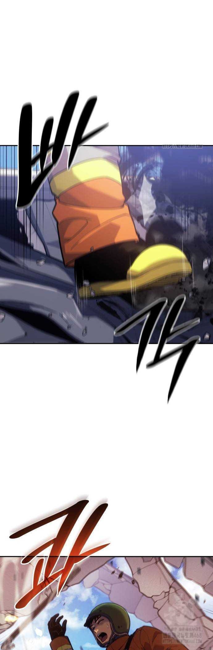 Limit Breaker Chapter 80 - halaman 9