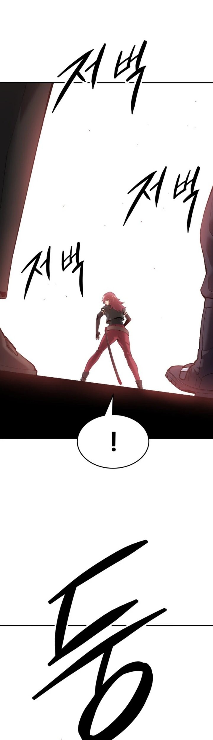 Limit Breaker Chapter 81 - halaman 102