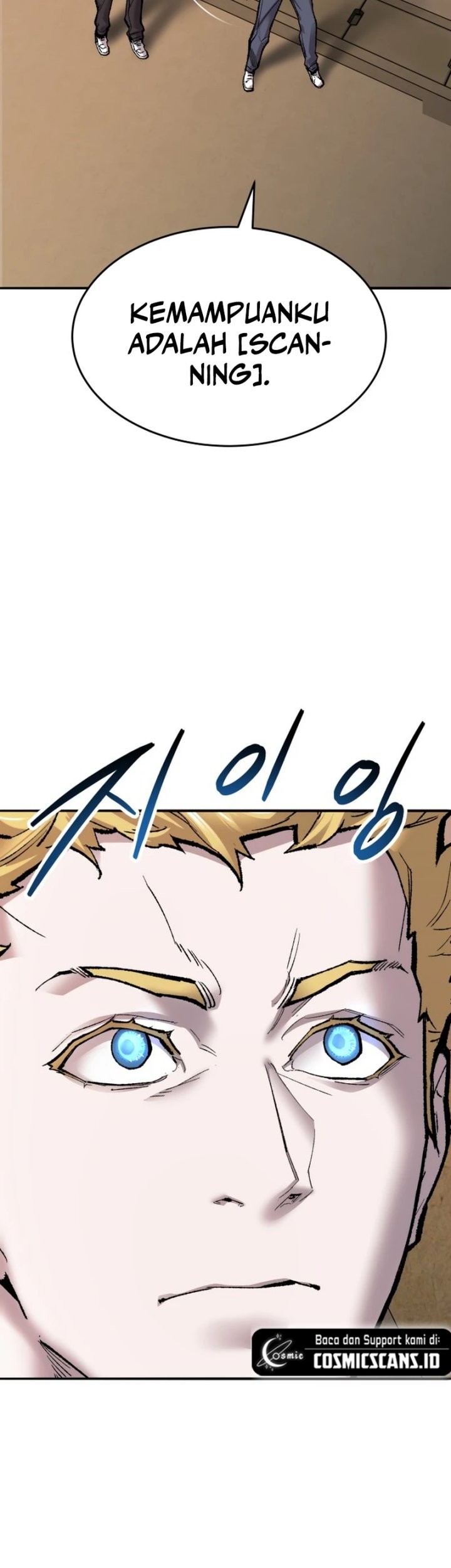 Limit Breaker Chapter 81 - halaman 114