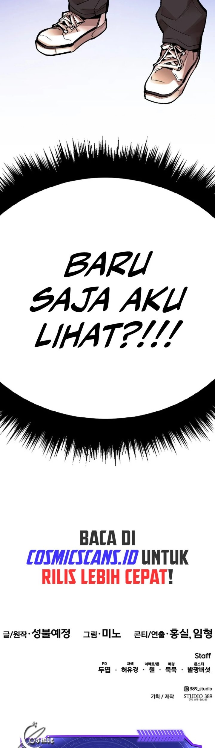 Limit Breaker Chapter 81 - halaman 127