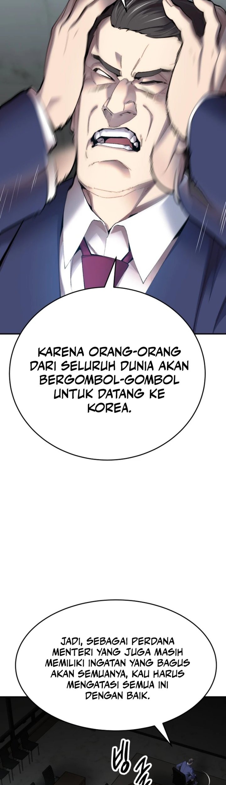 Limit Breaker Chapter 81 - halaman 82