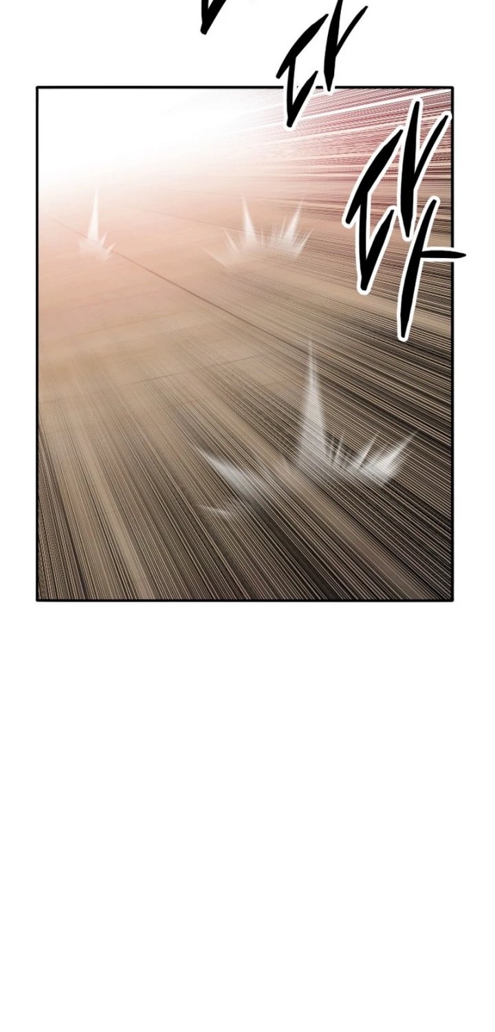 Limit Breaker Chapter 81 - halaman 87